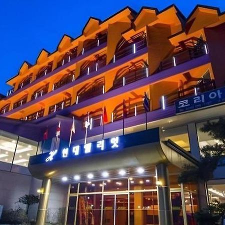 Hyundai Elliot Hotel And Resort Pyeongchang Ngoại thất bức ảnh