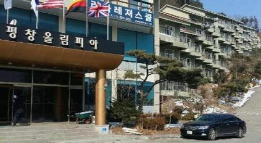 Hyundai Elliot Hotel And Resort Pyeongchang Ngoại thất bức ảnh